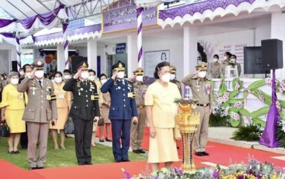 สมเด็จพระกนิษฐาธิราชเจ้า กรมสมเด็จพระเทพรัตนราชสุดา ฯ สยามบรมราชกุมารี เสด็จพระราชดําเนินไปทรงเปิด “ห้องสมุดพร้อมปัญญา”  ณ เรือนจำพิเศษพัทยา อำเภอบางละมุง จังหวัดชลบุรี