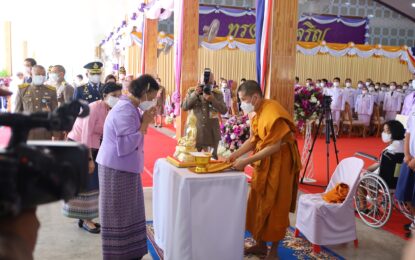 สมเด็จพระกนิษฐาธิราชเจ้า กรมสมเด็จพระเทพรัตนราชสุดา ฯ สยามบรมราชกุมารี เสด็จพระราชดำเนิน ไปในพิธีสมโภช และทรงยกฉัตรเหนือพระประธาน ประจำอุโบสถ ณ วัดหนองตาแต้ม อำเภอปราณบุรี