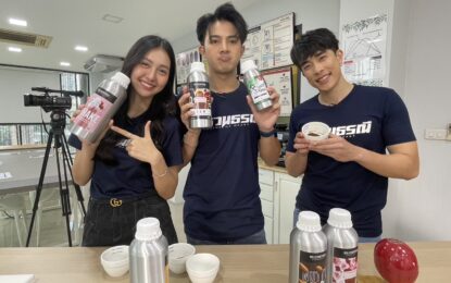 คัท – แบม –  แม็กซ์” นักแสดงจากซีรี่ส์ “ตรวนธรณี”  โชว์ศิลปะ “Latte Art”  ในรายการ “ซุปตาร์เวลานอก” เสาร์ ที่ 11 และ อาทิตย์ที่ 12 มี.ค.นี้ ทางช่อง3