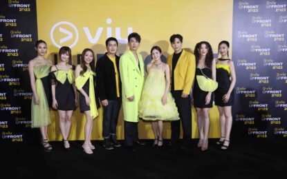 Viu (วิว) สร้างปรากฎการณ์ครั้งใหญ่! จัดงาน “Viu UPFRONT 2023” เปิดตัวสุดยอดซีรีส์ออริจินัล ขนทัพความสนุกแบบครบรสด้วยซีรีส์ฟอร์มยักษ์ทั้งไทยและเกาหลี การันตีคุณภาพด้วยนักแสดงแถวหน้าของวงการ พร้อมลงจอต่อเนื่องตลอดปี 2023 นี้!