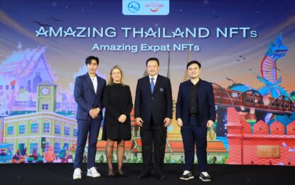 ททท.เปิดตัวโครงการ ‘Amazing Thailand NFTs Season 2’ เน้นจับกลุ่ม Expat เดินทางสะสมผลงานศิลปะ NFT ทั่วไทย