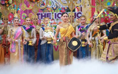 “ญาญ่า อุรัสยา” สุดสง่างามสะกดสายตา แปลงโฉม “นางกิมิทาเทวี” นางสงกรานต์ประจำปี 2566 ชวนคนไทยสืบสานประเพณีล้ำค่า ในงาน “THE ICONIC SONGKRAN FESTIVAL 2023” ตั้งแต่วันนี้ –  17 เมษายน ศกนี้  ณ ไอคอนสยาม