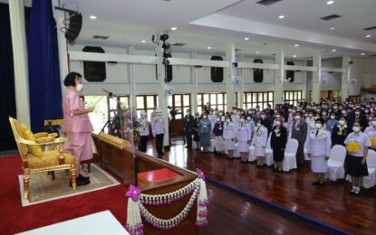 พระบาทสมเด็จพระเจ้าอยู่หัว ทรงพระกรุณาโปรดเกล้าโปรดกระหม่อมให้ สมเด็จพระกนิษฐาธิราชเจ้า กรมสมเด็จพระเทพรัตนราชสุดา ฯ สยามบรมราชกุมารี  เสด็จพระราชดำเนินแทนพระองค์ไปในการพระราชทานประกาศนียบัตร และรางวัลเรียนดีแก่นักเรียนชั้นอนุบาล ประถมศึกษา มัธยมศึกษา จากโรงเรียนจิตรลดา และระดับประกาศนียบัตรวิชาชีพจากสถาบันเทคโนโลยีจิตรลดา ประจำปีการศึกษา ๒๕๖๕ ณ ศาลาผกาภิรมย์ โรงเรียนจิตรลดา เขตดุสิต กรุงเทพมหานคร