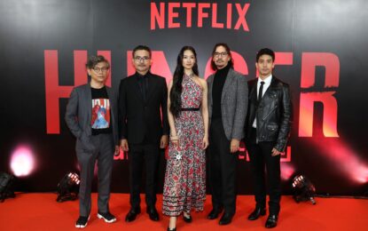 Netflix เสิร์ฟประสบการณ์เต็มอิ่มทุกสัมผัส ในงานแถลงข่าวและพรีเมียร์ภาพยนตร์ HUNGER คนหิว เกมกระหาย เตรียมเปิดฉากสมรภูมิอาหาร สตรีทฟู้ด ปะทะ Fine Dining