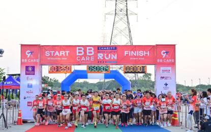 “ธัญญ่า-ธัญญาเรศ” อิ่มใจ!! จัดงานเดิน-วิ่ง เพื่อการกุศล “BB Care Charity Cross Country Run 2023” ได้ทั้งออกกำลังกาย ได้ทั้งบุญ