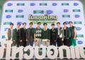 “แบรนด์ซุปไก่สกัด” จับมือ “GMMTV” ส่ง 5 คู่ไอดอลตัวท็อป กับ Big Project “Mission ทำด้วยใจ โมเมนต์ไหนไม่ไหวบอกแบรนด์”  ให้แฟนคลับได้ร่วมสนุกพร้อมกันตลอดครึ่งปี 2566