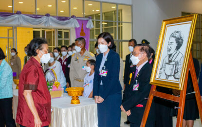 สมเด็จพระกนิษฐาธิราชเจ้า กรมสมเด็จพระเทพรัตนราชสุดา ฯ สยามบรมราชกุมารี เสด็จพระราชดำเนินเป็นการส่วนพระองค์ไปทอดพระเนตรการสังเกตการณ์ท้องฟ้า และดวงดาว ณ ณ ศูนย์การเรียนรู้ดาราศาสตร์ อาคารพรีคลินิก คณะวิทยาศาสตร์และเทคโนโลยี มหาวิทยาลัยสงขลานครินทร์ วิทยาเขตปัตตานี อำเภอเมือง จังหวัดปัตตานี