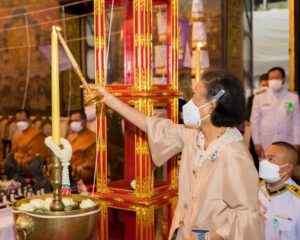 สมเด็จพระกนิษฐาธิราชเจ้า กรมสมเด็จพระเทพรัตนราชสุดา ฯ สยามบรมราชกุมารี เสด็จพระราชดำเนินไปในพิธีพุทธาภิเษก “พระพุทธเมตตาศิริราชคุณากร” ณ พระอุโบสวัดระฆังโฆสิตาราม เขตบางกอกน้อย กรุงเทพมหานคร