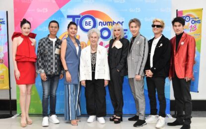 ชิน – ตั้ม – หนึ่ง จักรวาล ร่วมเชียร์! เยาวชนต้นแบบเก่งและดี TO BE NUMBER ONE IDOL รุ่น 13  ปังเว่อร์!!