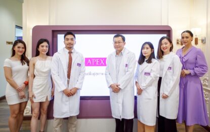 “APEX  Wellness -เอเพ็กซ์ เวลเนส”  ผุดสาขา “อโศก”  แลนด์มาร์กสุขภาพองค์รวมแห่งใหม่
