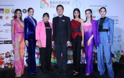 มิสแกรนด์ไทยแลนด์ 2023 พิมจิ-สแน็ก-เกตุ-ไผ่หลิว-มีนา ชวนเหล่า LGBTQ+ เตรียมคืนสู่ยานแม่ งานใหญ่ของชาวสีรุ้ง บางกอกไพรด์ 2023 (BANGKOK PRIDE 2023)