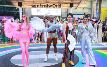 เซ็นทรัลเวิลด์ ประกาศความภาคภูมิใจฉลอง Pride Month สุดยิ่งใหญ่ สร้าง ปรากฏการณ์รวม LGBTQIAN+ กว่า 500 ชีวิต ร่วมขบวนพาเหรดสะบัดธงสีรุ้ง สัญลักษณ์แห่งความเท่าเทียม พร้อมดันเทศกาลไพรด์ไทย ให้เป็น Top of Pride Destination ของคนทั่วโลก