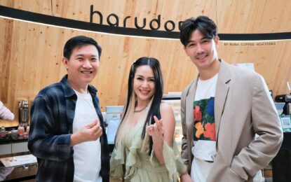 HARUDOT BY NANA COFFEE ROASTER  ฉลองเปิดสาขาใหม่ นิว – เป๊ก ร่วมจิบกาแฟ เสพงานศิลป์ ดื่มด่ำบรรยากาศสุดฟิน!! @ ชลบุรี