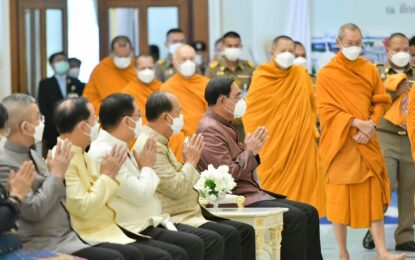 นายกรัฐมนตรีเป็นประธานพิธีเจริญพระพุทธมนต์ เนื่องในโอกาสวันคล้ายวันสถาปนาสำนักนายกรัฐมนตรีครบรอบปีที่ 91