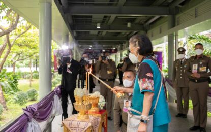 สมเด็จพระกนิษฐาธิราชเจ้า กรมสมเด็จพระเทพรัตนราชสุดา ฯ สยามบรมราชกุมารี เสด็จพระราชดำเนินทรงเปิดงานประชุมวิชาการนานาชาติด้านการแพทย์และการสาธารณสุข พ.ศ.๒๕๖๖ Siriraj International Conference in Medicine and Public Health (SICMPH 2023) และทรงเปิดนิทรรศการ “รังษีราชนครินทร์” ซึ่งจัดขึ้นเพื่อเฉลิมพระเกียรติและน้อมรำลึกถึงพระกรุณาธิคุณของสมเด็จพระเจ้าพี่นางเธอ เจ้าฟ้ากัลยาณิวัฒนา กรมหลวงนราธิวาสราชนครินทร์ เนื่องในวาระครบ ๑๐๐ ปี วันประสูติ ณ คณะแพทยศาสตร์ศิริราชพยาบาล มหาวิทยาลัยมหิดล เขตบางกอกน้อย กรุงเทพมหานคร