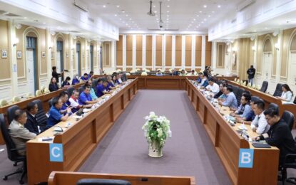 เวนคืนที่ดินบริเวณอุโมงค์ในพื้นที่ป่าตอง” เรวัตฯนายก อบจ.ภูเก็ต ร่วมประชุมหารือการเวนคืนที่ดินบริเวณอุโมงค์ในพื้นที่ป่าตอง เพื่อขับเคลื่อนการพัฒนา จ.ภูเก็ต