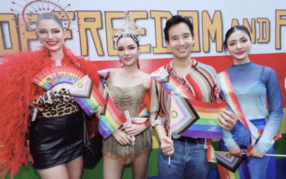 เหล่าคนบันเทิง ตบเท้าร่วมงาน  “Bangkok Pride 2023” ตอกย้ำความปัง พลังจาก LGBTQIAN+  คนนับแสนสร้างสีสันอย่างสร้างสรรค์