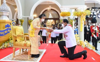 สมเด็จพระกนิษฐาธิราชเจ้า กรมสมเด็จพระเทพรัตนราชสุดา ฯ สยามบรมราชกุมารี เสด็จพระราชดำเนินไปทรงร่วมงานสโมสรสันนิบาตเฉลิมพระเกียรติพระบาทสมเด็จพระเจ้าอยู่หัว เนื่องในโอกาสเฉลิมพระชนมพรรษา ๒๘ กรกฎาคม ๒๕๖๖ ณ  ตึกสันติไมตรี ทำเนียบรัฐบาล  เขตดุสิต กรุงเทพมหานคร