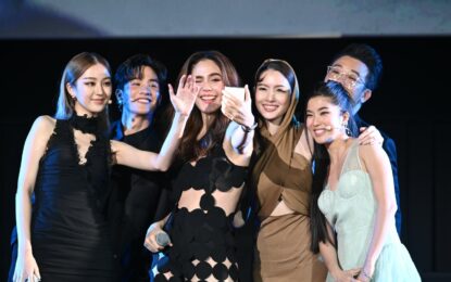 ซัมซุงขนทัพดาราร่วมงาน Galaxy Unpacked สุดยิ่งใหญ่ของปี ชวนทุกคนร่วมสัมผัส Galaxy Z Flip5 และ Galaxy Z Fold5 สมาร์ทโฟนจอพับได้เจเนเรชั่นใหม่ ที่มากับจอนอกใหญ่ที่สุดเท่าที่เคยมี พร้อมเปิดตัว Galaxy Open Market ที่ประเทศไทยเป็นครั้งแรก