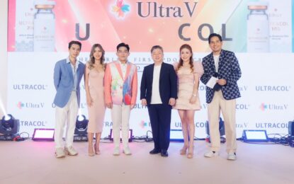 ULTRA V ฉีกความแตกต่างด้านนวัตกรรมความงาม เปิดตัว Ultracol เทรนด์ใหม่จากเกาหลี ดึง! “ก้อง สหรัถ-ดีเจเอกกี้- อาจารย์คฑา” ร่วมสร้างปรากฎการณ์