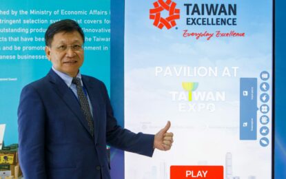 “Taiwan Excellence Pavilion at Taiwan Expo” ประกาศความสำเร็จครั้งใหญ่ นำทัพจัดแสดงสินค้าโชว์เทคโนโลยีและนวัตกรรมสุดล้ำ ตอกย้ำจุดยืน Empowering a Green Future