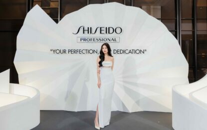 “แก้ว-จริญญา” ขึ้นแท่นพรีเซ็นเตอร์ SHISEIDO PROFESSIONAL คนแรกของไทย เปิดตัวสุดปัง ในงาน “SHISEIDO PROFESSIONAL 1st Anniversary Celebration”