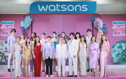 รวมโมเมนต์ประทับใจ ของเหล่าดาราเซเลบ ในงาน Watsons 27th Anniversary