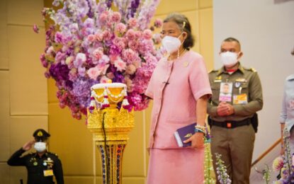 สมเด็จพระกนิษฐาธิราชเจ้า กรมสมเด็จพระเทพรัตนราชสุดา ฯ สยามบรมราชกุมารี เสด็จพระราชดำเนินไปทรงเปิด “อาคารโรงพยาบาลจักษุบ้านแพ้ว” ณ โรงพยาบาลบ้านแพ้ว (องค์การมหาชน) อำเภอบ้านแพ้ว จังหวัดสมุทรสาคร