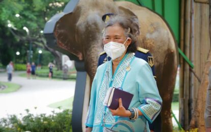 สมเด็จพระกนิษฐาธิราชเจ้า กรมสมเด็จพระเทพรัตนราชสุดา ฯ สยามบรมราชกุมารี เสด็จพระราชดำเนินไปทรงเปิดงาน “สีสรรพรรณไม้ เทิดไท้บรมราชินีนาถ” ครั้งที่ ๑๕ ณ สวนสมเด็จพระนางเจ้าสิริกิติ์ฯ เขตจตุจักร กรุงเทพมหานคร