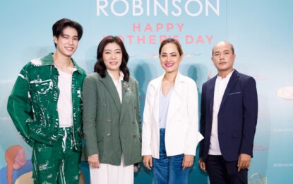ห้างโรบินสัน สร้างปรากฏการณ์ “วันของแม่” แท็กทีม 5 หนุ่มฮอต กระจายความอบอุ่นให้ปกคลุมทุกพื้นที่ทั่วไทย กับแคมเปญ “ROBINSON HAPPY MOTHER’S DAY 2023”