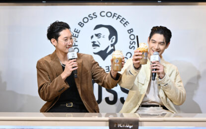 บอส คอฟฟี่ ชวนแฟนคลับ เจมส์ – กานต์  ร่วมกิจกรรม Exclusive Event with HYBS @ BOSS Café