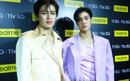 ปอนด์ควงภูวินทร์ เปิดตัว “realme 11 5G และ realme 11x 5G” นั่งพรีเซนเตอร์คู่ใหม่ชวนแฟน ๆ ฟินกระจายแบบดับเบิล สัมผัสประสิทธิภาพสองเท่าของมาตรฐานในระดับราคาเดียวกันจาก realme 11 5G และ สมาร์ตโฟนที่ดีที่สุดในระดับราคาเดียวกันจาก realme 11x 5G