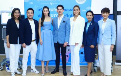 ศรีริต้า – เบ๊นซ์ – วิกกี้ อาสา ร่วมสร้างปาฏิหาริย์โครงการ “ช่วยน้องให้มองเห็น”