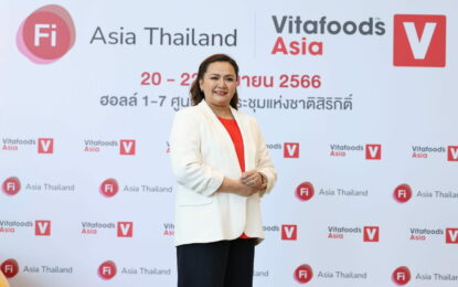 “Fi Asia 2023” มุ่งเป้า! เพิ่มศักยภาพผู้ประกอบการวัตถุดิบและเครื่องดื่มท้องถิ่นสู่เวทีโลก   ตอกย้ำเบอร์ 1 แพลตฟอร์มแสดงสินค้าเทคโนโลยีและนวัตกรรมส่วนผสมอาหาร และเครื่องดื่มแห่งเอเชีย พร้อมเปิดให้เข้าชมงานได้ฟรี 20 – 22 กันยายนนี้ฯ ศูนย์การประชุมแห่งชาติสิริกิติ์