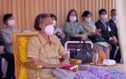 สมเด็จพระกนิษฐาธิราชเจ้า กรมสมเด็จพระเทพรัตนราชสุดา ฯ สยามบรมราชกุมารี เสด็จพระราชดำเนินไปทรงเปิด “ศูนย์การเรียนรู้ศาสตร์พระราชา”  ณ โรงเรียนอนุบาลเบตง (สุภาพอนุสรณ์) อำเภอเบตง จังหวัดยะลา