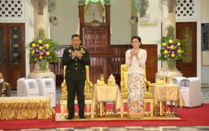 ในหลวง-พระราชินีพระราชทานรางวัลการทดสอบการอัญเชิญพระมหาคัมภีร์อัลกุรอานระดับประเทศ ครั้งที่ 16