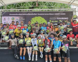 ปิดฉากปั่น ‘Bike Tour De The Army’ นักปั่นสุดประทับใจ“อาร์มี่แลนด์กาญจนบุรี”