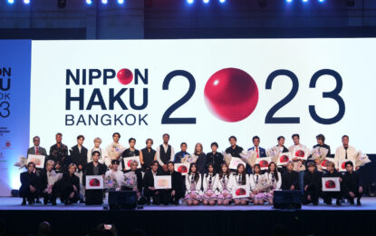 เริ่มแล้ว! งานมหกรรมญี่ปุ่นสุดยิ่งใหญ่แห่งปี เพื่อคนรักญี่ปุ่นตัวจริง! กับงาน “NIPPON HAKU BANGKOK 2023” #ตะโกนออกมาว่าฉันชอบญี่ปุ่น ณ สยามพารากอน