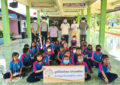 มูลนิธิเฮอริเทจ (ประเทศไทย) จัดโครงการห้องเรียนโภชนาการเพื่อการเรียนรู้ ครั้งที่ 5 ส่งเสริมสาระน่ารู้เรื่องสุขภาพแก่เด็กนักเรียน ณ โรงเรียนวัดโคกเขมา จังหวัดนครปฐม