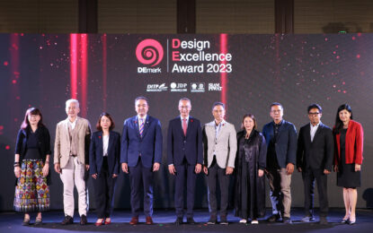 พาณิชย์มอบรางวัลการออกแบบยอดเยี่ยมปี 2566 Design Excellence Award 2023 ยกระดับสินค้าไทยสร้างมูลค่าเพิ่มธุรกิจสู่สากล