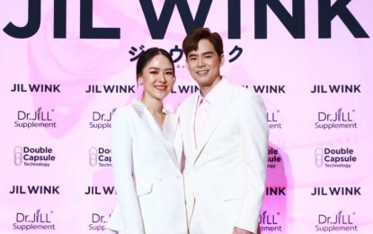 ไขความลับหน้าเด็ก “บีม-ออย” ปลื้มรับงานคู่ผลิตภัณฑ์ฯ ‘JIL WINK’ วิตามินผิวที่ดูแลผิวคุณ เผยบุก โรงงานญี่ปุ่นชมการผลิต “เซร่า ออร่า เอ็กซ์” สารสกัดเข้มข้นจากข้าวญี่ปุ่น 6 มก. เห็นความเปลี่ยน ของผิวที่ชัดเจน