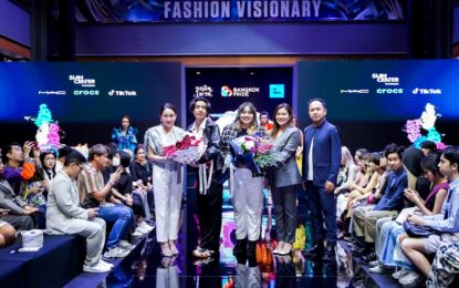 สยามเซ็นเตอร์ VISIONARY STAGE ใน Bangkok International Fashion Week 2023 สนับสนุนดีไซเนอร์รุ่นใหม่ กับคอนเซปต์ ‘The Future of Fashion’ ชูประเด็นแฟชั่นเพื่อความยั่งยืน