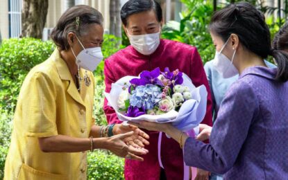 สมเด็จพระกนิษฐาธิราชเจ้า กรมสมเด็จพระเทพรัตนราชสุดา ฯ สยามบรมราชกุมารี เสด็จพระราชดำเนินไปทรงร่วมเฉลิมฉลองเทศกาลวันไหว้พระจันทร ณ สถานเอกอัครราชทูตสาธารณรัฐประชาชนจีนประจำประเทศไทย เขตดินแดง กรุงเทพมหานคร