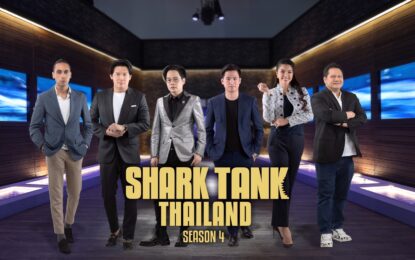 เกิดอะไรขึ้น “ชาร์คนักลงทุน” ร้องลั่นกลางรายการ “Shark Tank Thailand ซีซั่น 4” หลังผู้ประกอบการขอสิ่งนี้?!