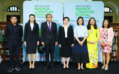 เปิดงานเทศกาลวรรณกรรมนานาชาติ “Neilson Hays Bangkok Literature Festival 2023”