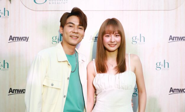 แอมเวย์ ตอบรับเทรนด์วีแกน เปิดตัวบอดี้แคร์ใหม่ “จีแอนด์เอช” สูตรวีแกน  ครอบคลุมการบำรุงผิวกายทุกไลฟ์สไตล์