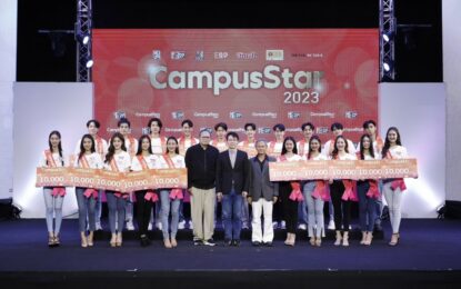 ได้แล้ว! 20 คนสุดท้าย “Campus Star 2023”  “คุณธัญญา” นำทีมคัดเลือก 20 คนสุดท้ายสุดเข้มข้น เหลือตัวตึงร่วมประกวด “Campus Star 2023” ระดับประเทศรอบไฟนอล