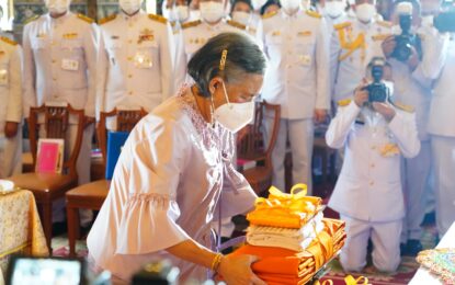 สมเด็จพระกนิษฐาธิราชเจ้า กรมสมเด็จพระเทพรัตนราชสุดา ฯ สยามบรมราชกุมารี เสด็จพระราชดำเนินไปทรงถวายผ้าพระกฐินพระราชทานของพระบาทสมเด็จพระเจ้าอยู่หัว ประจำปี ๒๕๖๖ และถวายผ้าป่า จุฬาลงกรณ์มหาวิทยาลัย  ณ วัดปทุมวนาราม เขตปทุมวัน กรุงเทพมหานคร