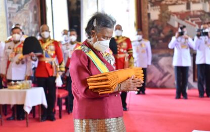 พระบาทสมเด็จพระเจ้าอยู่หัว ทรงพระกรุณาโปรดเกล้าโปรดกระหม่อมให้ สมเด็จพระกนิษฐาธิราชเจ้า กรมสมเด็จพระเทพรัตนราชสุดา ฯ สยามบรมราชกุมารี เสด็จพระราชดำเนินแทนพระองค์ไปในการพระราชพิธีทรงบำเพ็ญพระราชกุศลถวายผ้าพระกฐิน พุทธศักราช ๒๕๖๖ ณ พระอุโบสถ  วัดอรุณราชวราราม เขตบางกอกใหญ่ กรุงเทพมหานคร