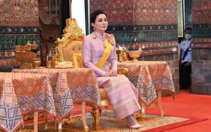 พระบาทสมเด็จพระเจ้าอยู่หัว ทรงพระกรุณาโปรดเกล้าโปรดกระหม่อมให้ สมเด็จพระนางเจ้า ฯ พระบรมราชินี เสด็จพระราชดำเนินแทนพระองค์ ไปในการพระราชพิธีทรงบำเพ็ญพระราชกุศลถวายผ้าพระกฐิน ณ วัดมกุฏกษัตริยาราม และวัดราชประดิษฐสถิตมหาสีมาราม เขตพระนคร กรุงเทพมหานคร